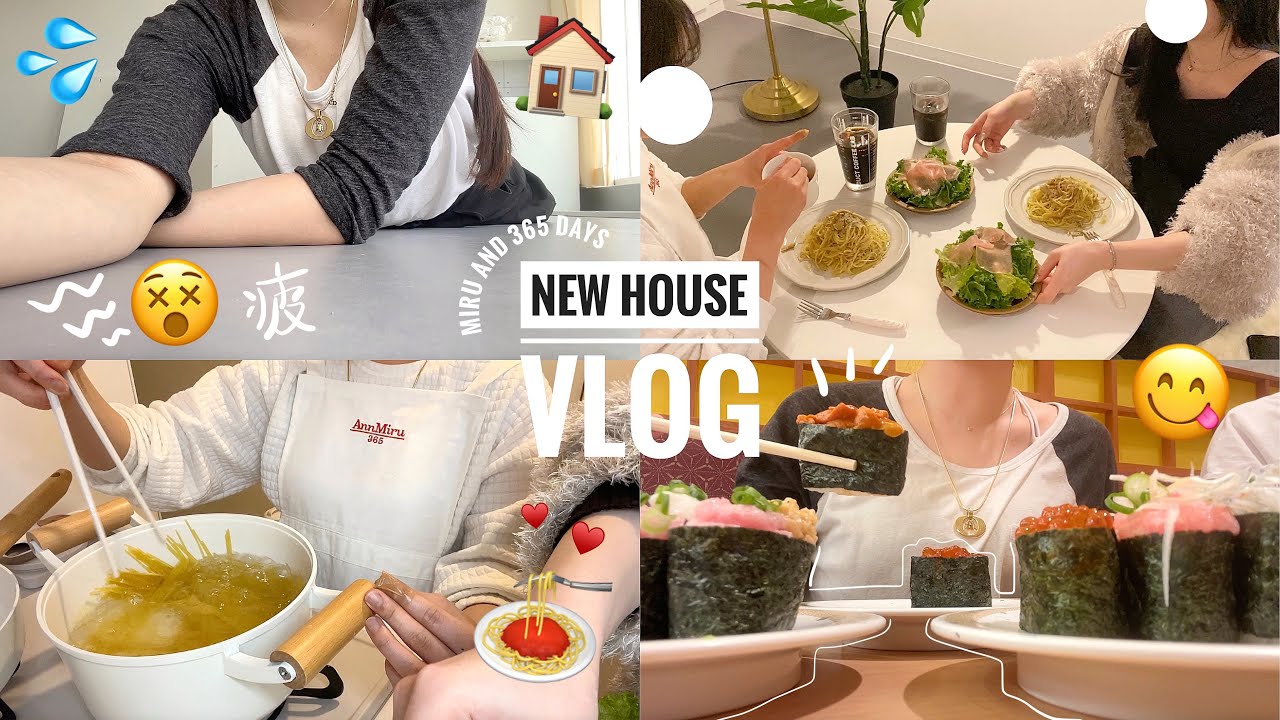 \引越し当日vlog/念願の一人暮らし!👩🏻‍🍳♥️社会人との両立にドタバタな1週間🌀新居初公開🎵