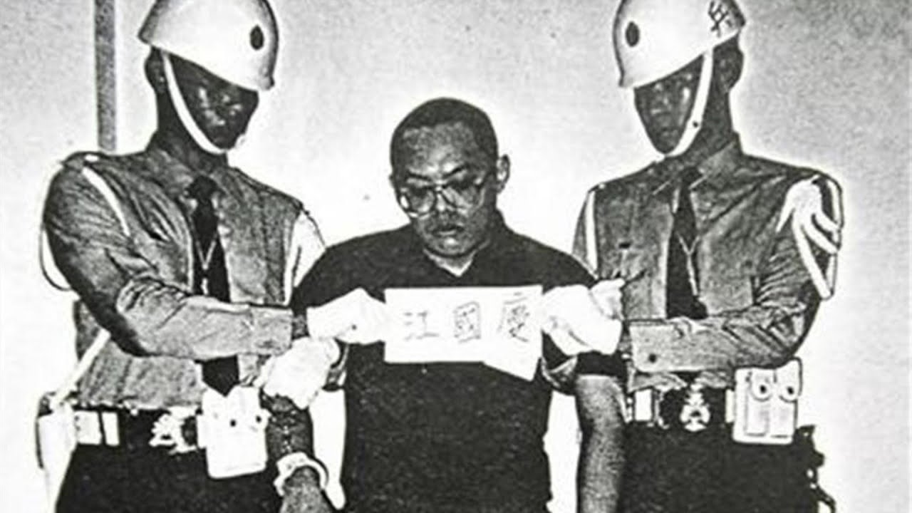 震惊台湾的奸杀案，凶手57天后被枪决，14年后却发现是无辜的……（江国庆案）