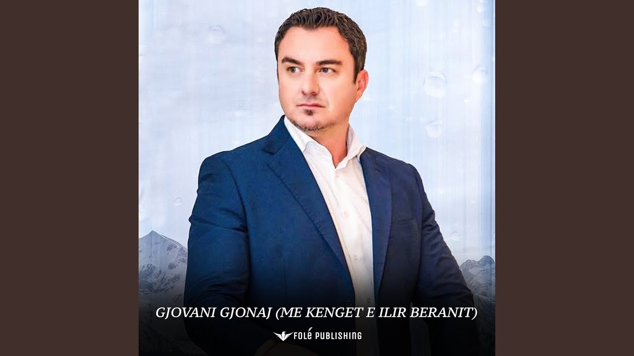 Me kenget e Ilir Beranit