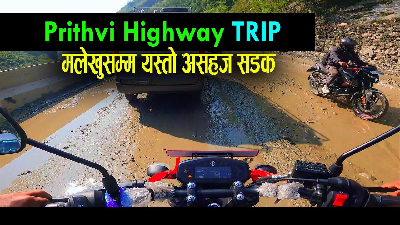Mugling To Kathmandu | Prithvi Highway Trip | darai traveller|roadtrip vlog#roadtrip
