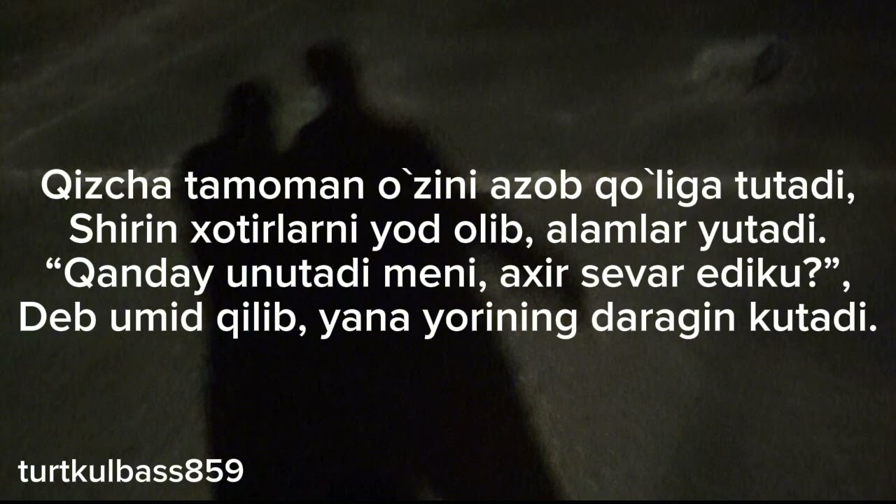 Shoxrux - Okean (text)   @turtkulbass_music