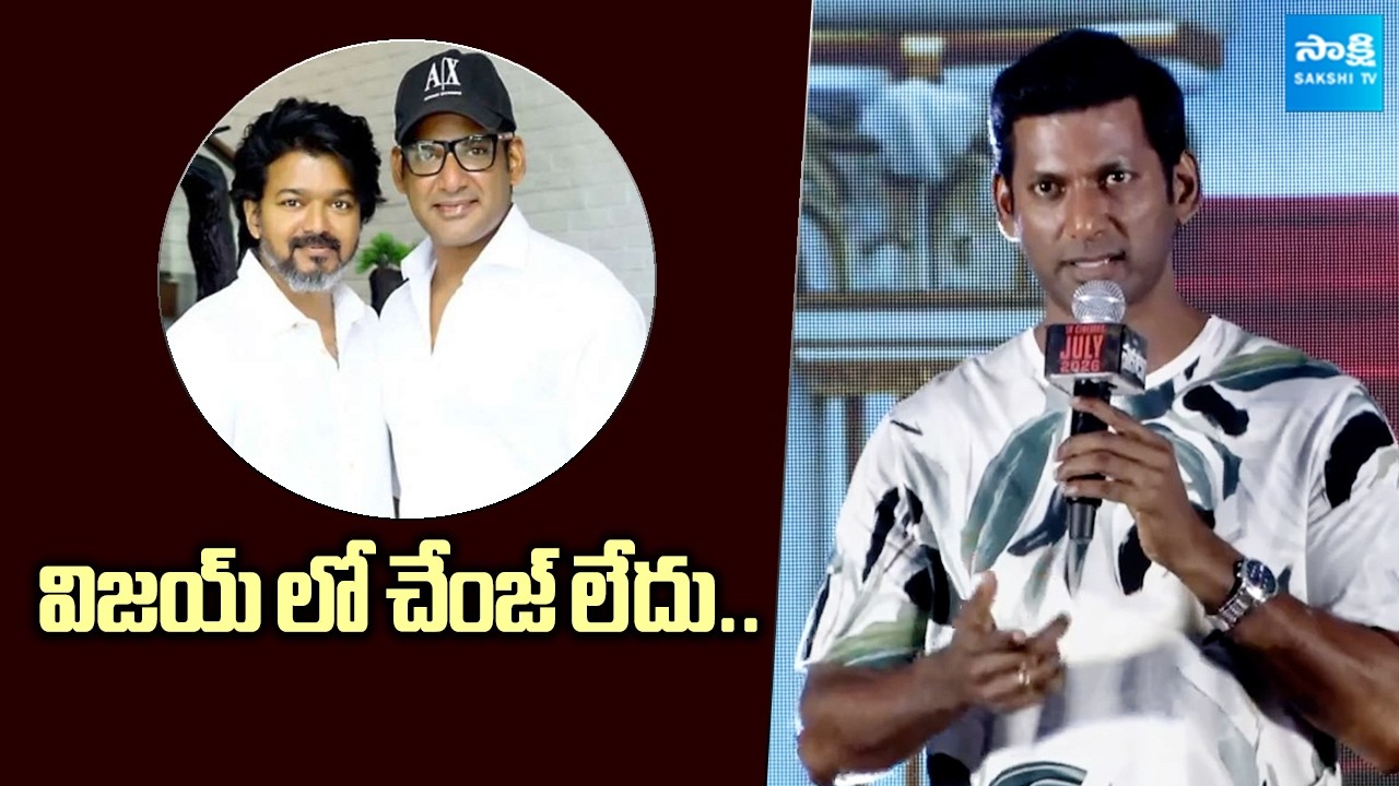 Hero Vishal Speech at #Makutam Second Single Launch Event | Anjali @SakshiTVCinema