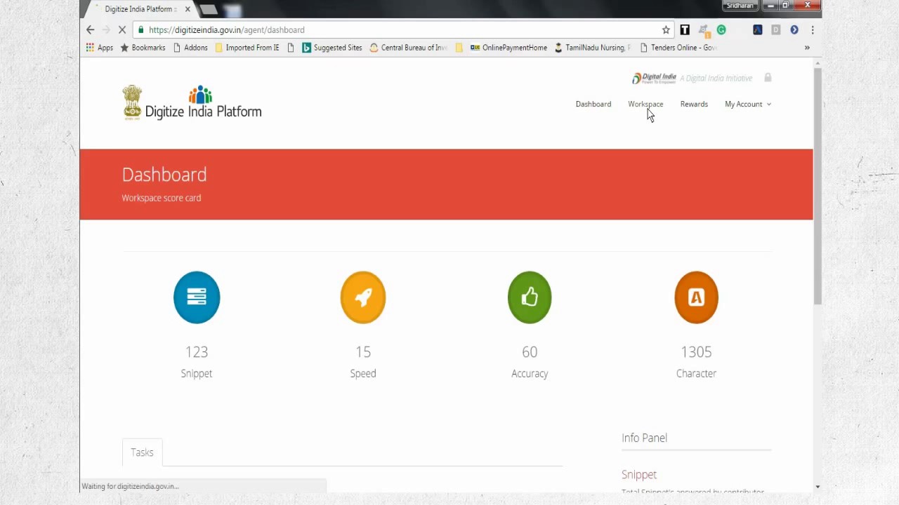 digitize india gov