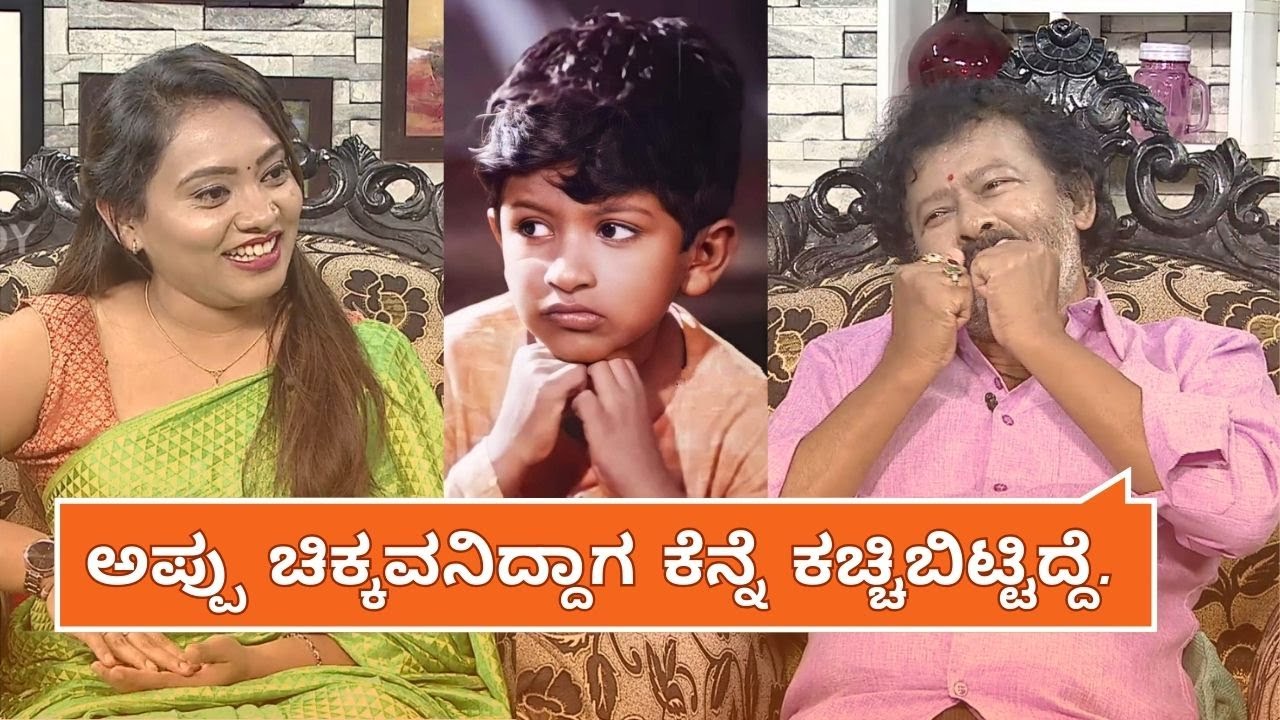 Spotlight with Balaraj - Episode 30 | Childhood & Career Stories | Talk Show | Udaya Comedy