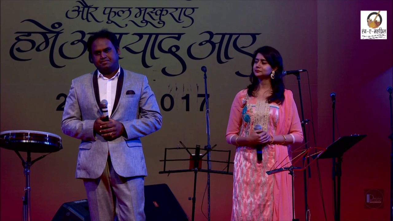 Jab Bhi Ye Dil Udaas Hota He - Prassan / Shivangi | RANG E MAHFIL
