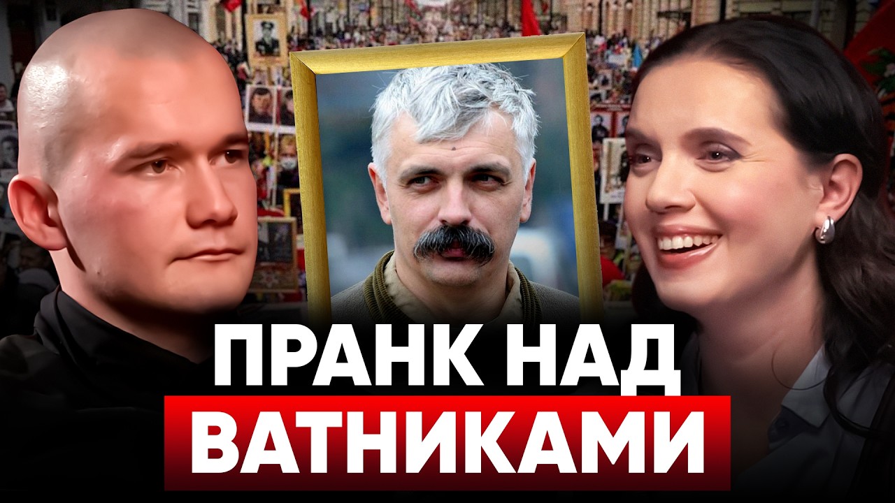 ВІЙНА ЯК НАРK0ТИК: зізнання 24-річного військового. ДІТРІХ: націоналіст, метаромантик