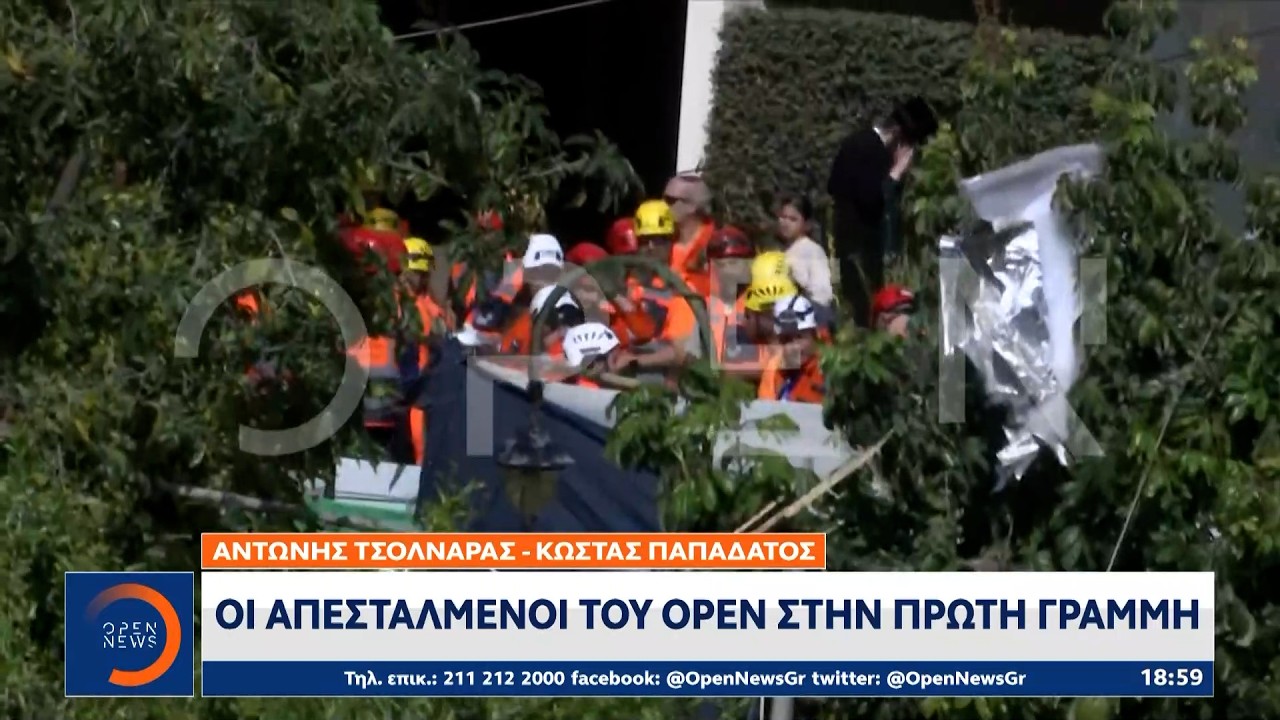 Οι απεσταλμένοι του OPEN στην πρώτη γραμμή: Σειρήνες στην πόλη Ρεχοβότ του Ισραήλ | OPEN TV