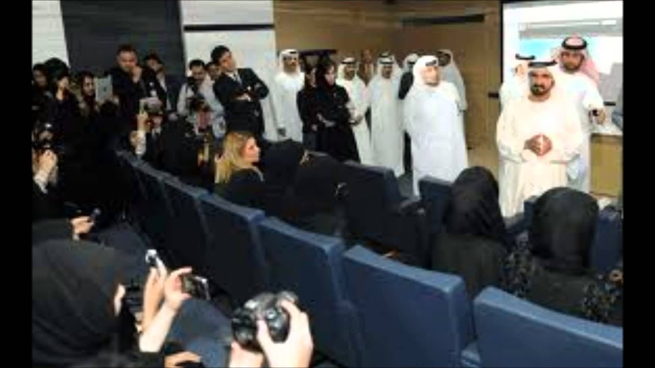 Ministry of Higher Education and Scientific Research