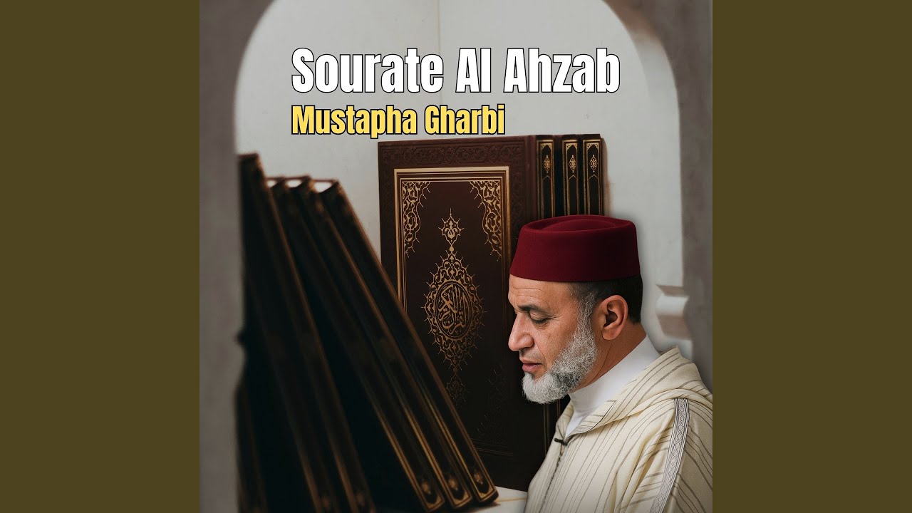 Sourate Al Ahzab, pt. 5 (Quran)