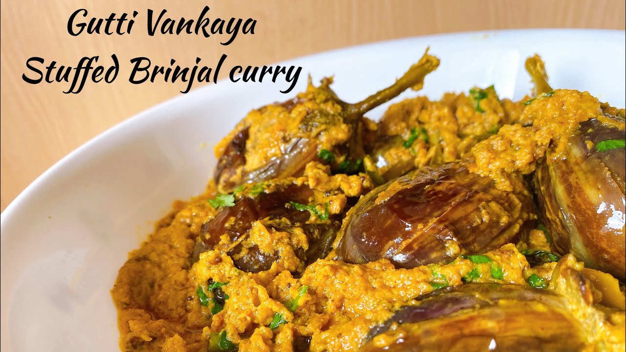 Gutti Vankaya Curry Recipe || Stuffed Brinjal Curry || గుత్తి వంకాయ కూర || Gutti Vankaya Kura
