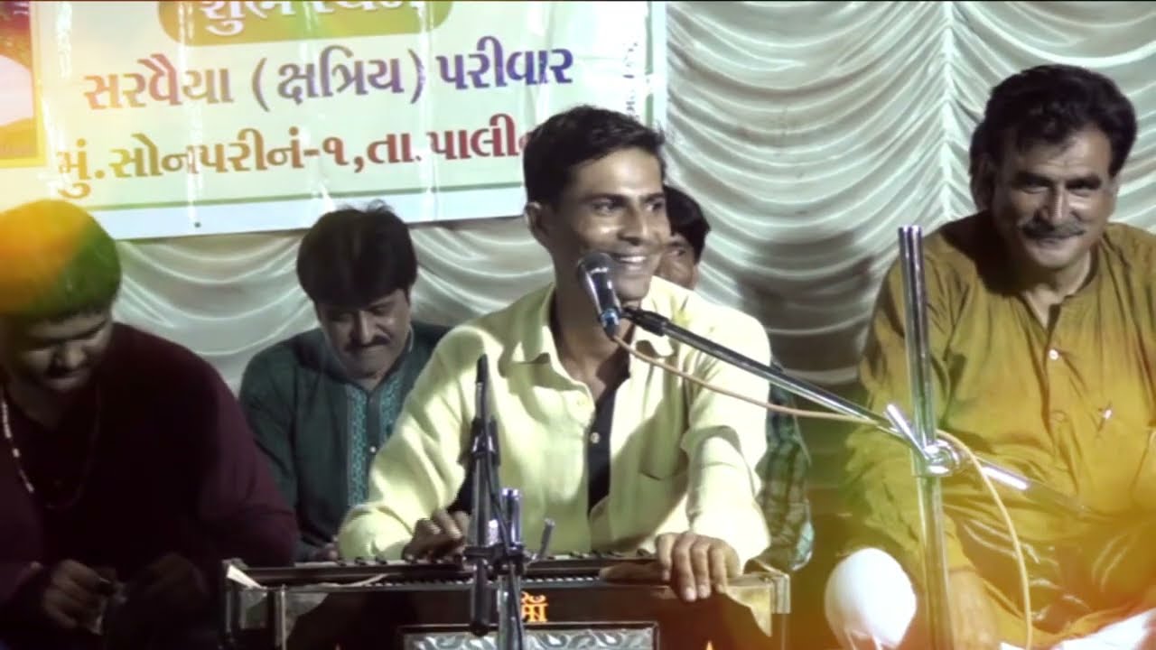 MANSUKH RATHOD : SUPER SANTVANI : લોક ગાયક મનસુખ રાઠોડ