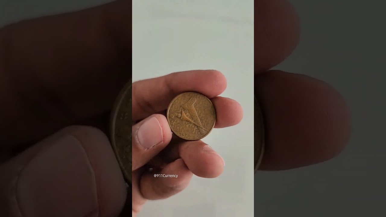 1992 One Dollar Coin Malaysia 🇲🇾
