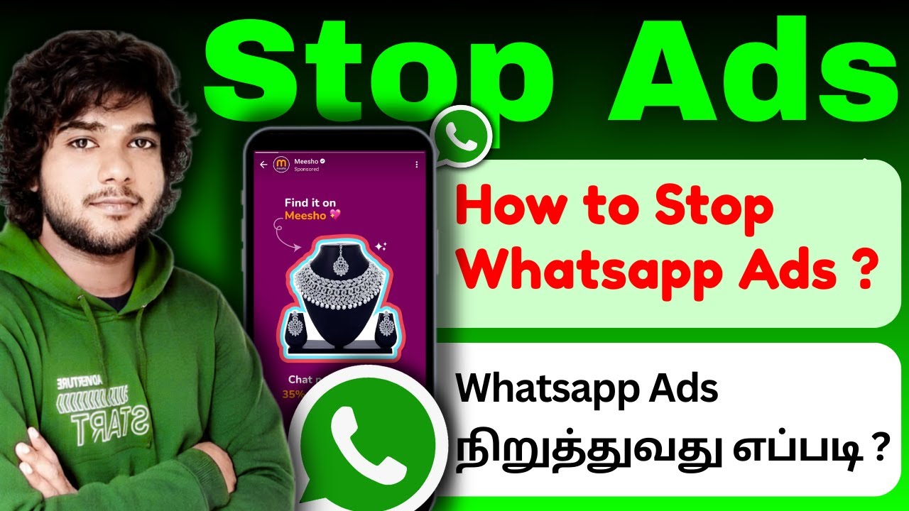 How to Stop Whatsapp Ads tamil | How to block Whatsapp Ads tamil | Whatsapp Ads problem in tamil