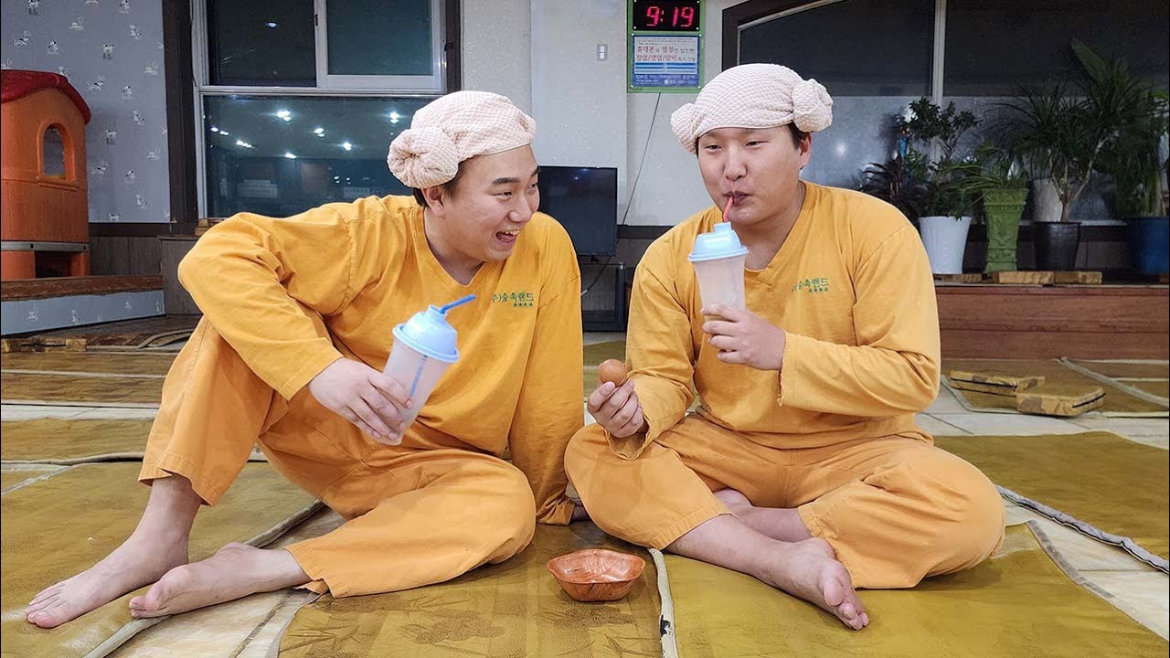 드디어 왔다 찜질방
