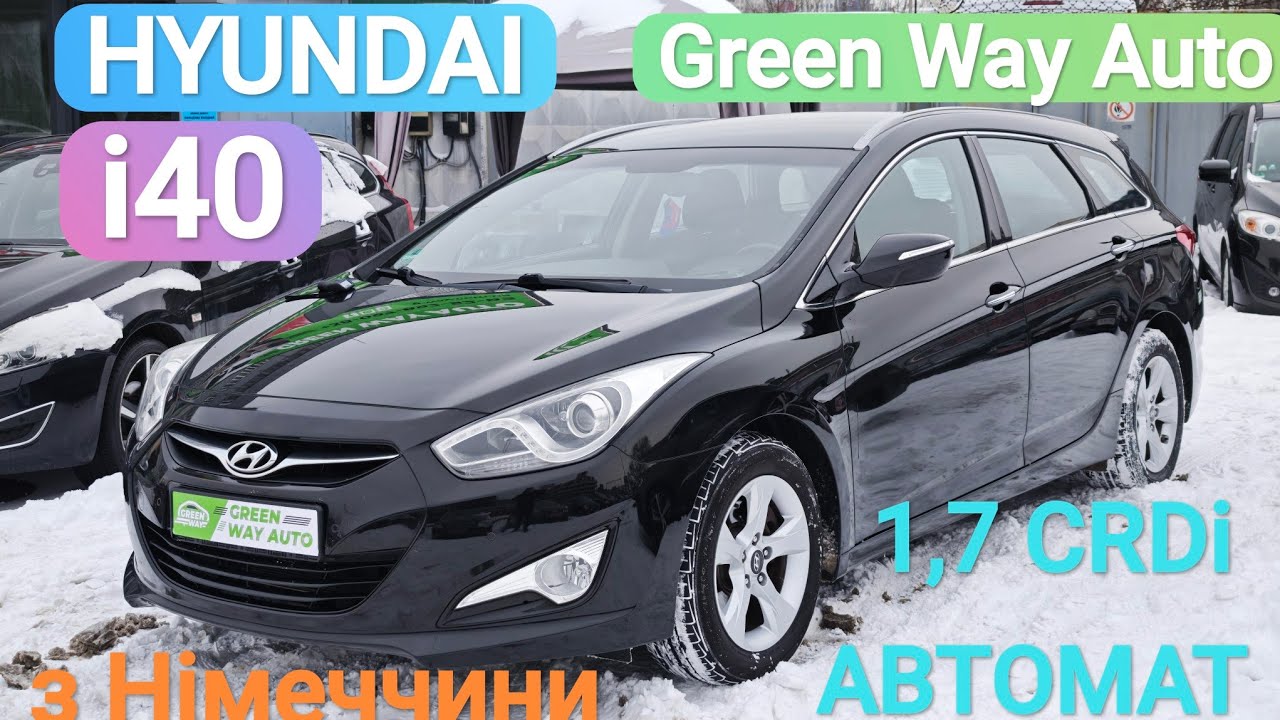 Hyundai i40, 1,7 дизель, 2015рік з Німеччини, 13000$