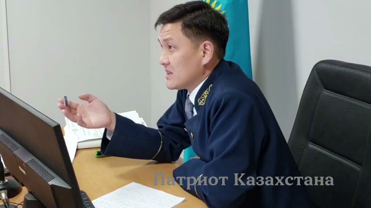 Оправдан законно ! Подполковник Рыскали Жазыкбаев признан невиновным коллегией областного суда