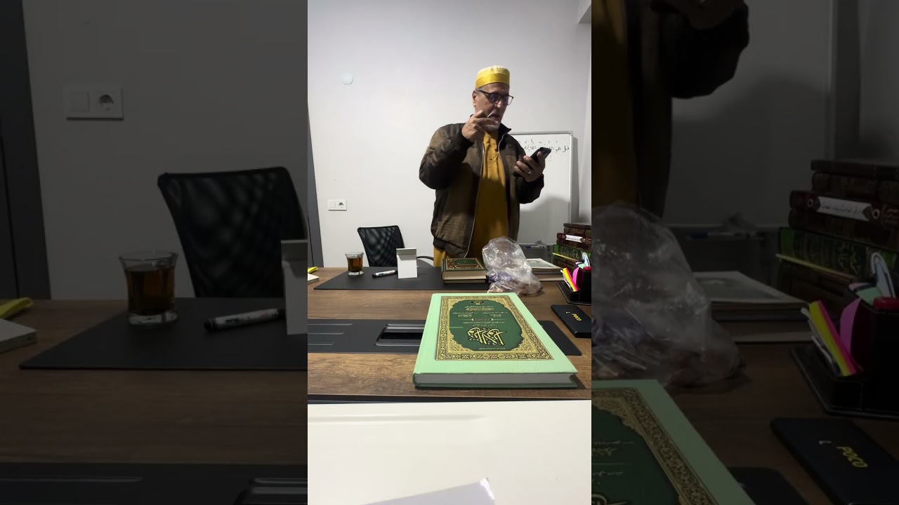 2 شرح العقيدة الطحاوية , للدكتور أحمد المطروحي الحلقة الثانية