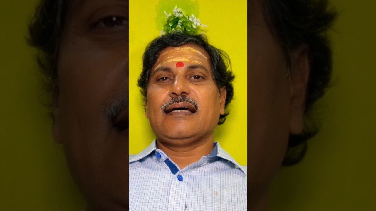 ఉద్యోగం పొందడానికి సులభమైన పరిష్కారం.|| Simple remedy to get a job ||