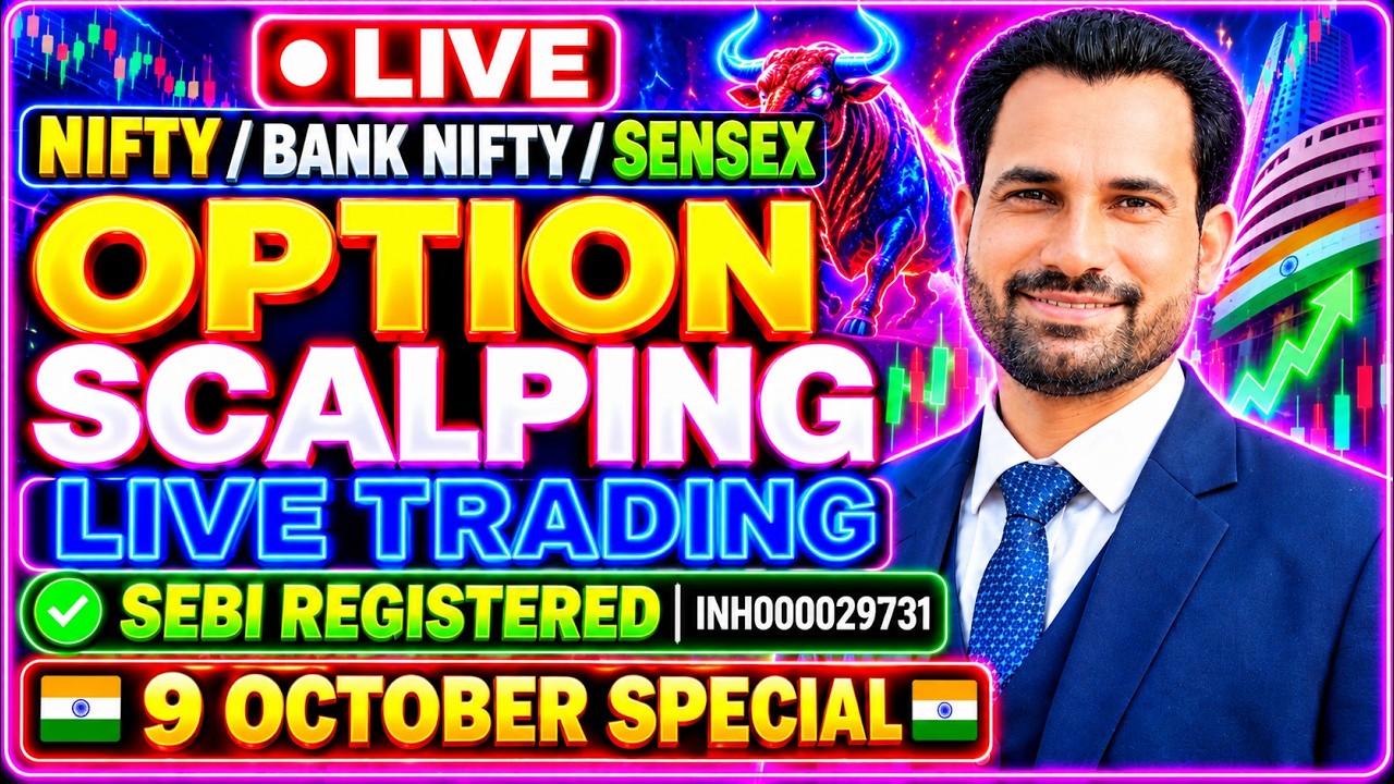 Nifty Live Trading | Banknifty Live | Sensex Live Analysis | by KRISHNA BULL