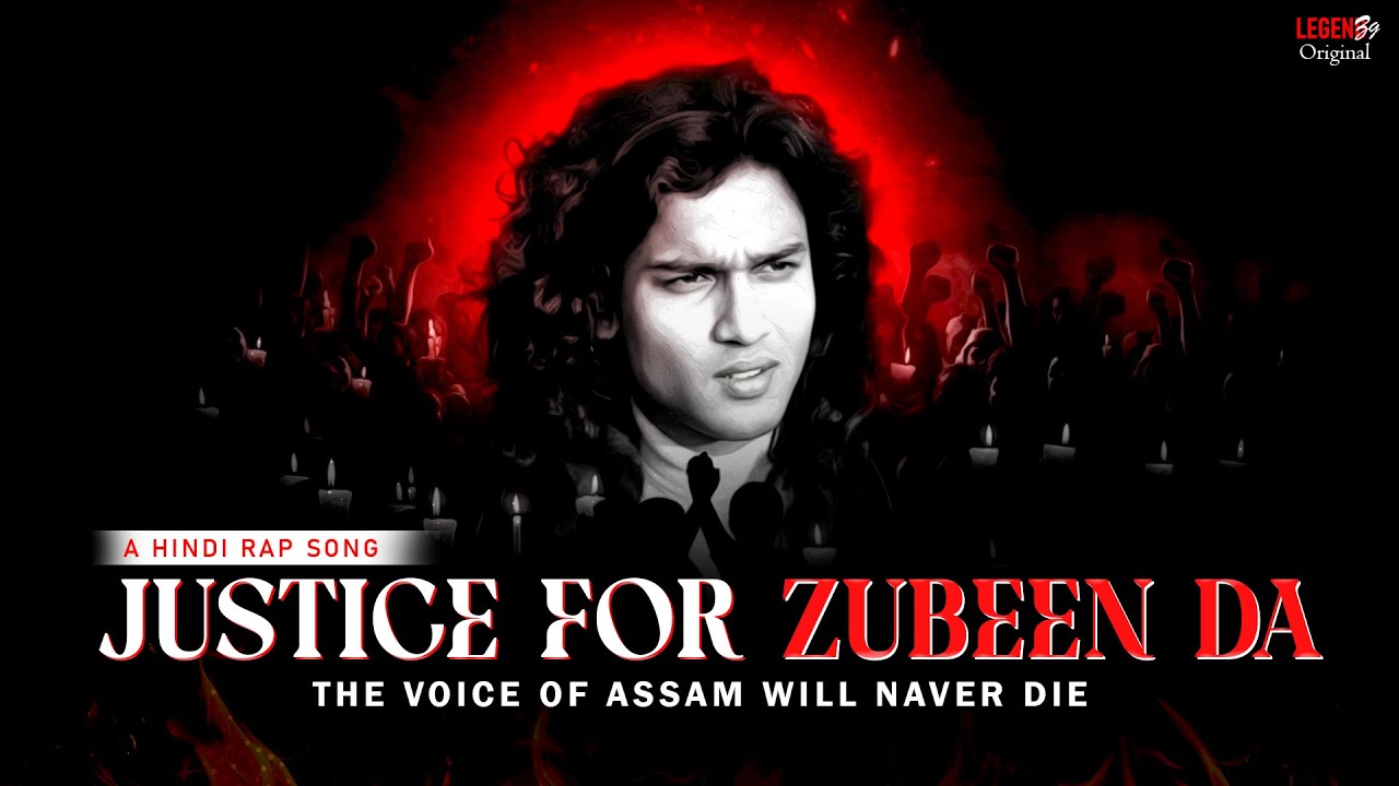 Justice For Zubeen Da 🔥 | Hindi Rap Song | Voice Of Assam 💔