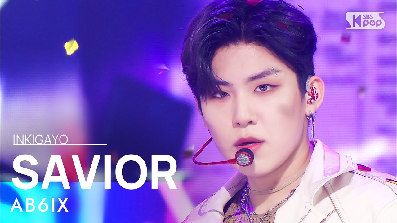 AB6IX(에이비식스) - SAVIOR @인기가요 inkigayo 20220522