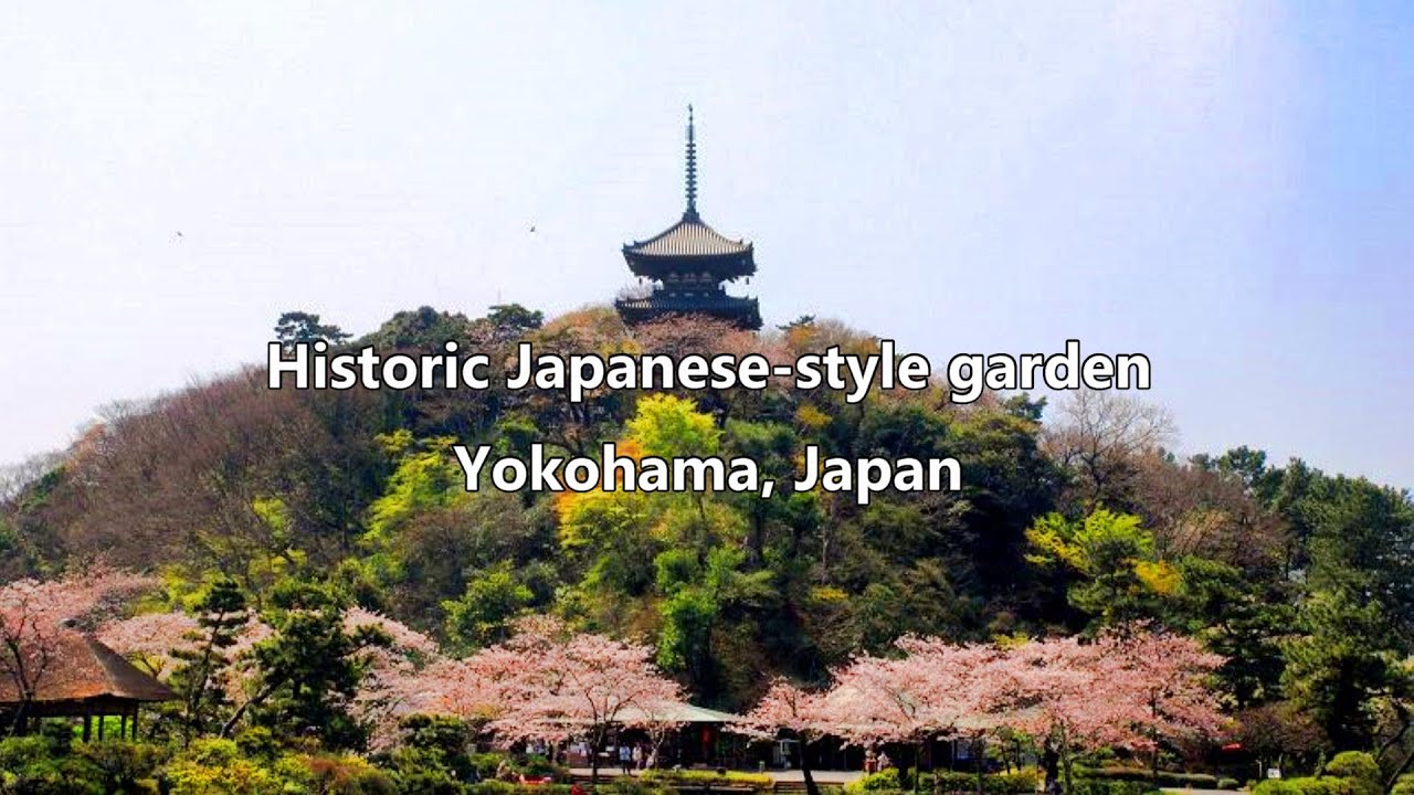 Fr&uuml;hling in einem historischen japanischen Garten Yokohama, Japan