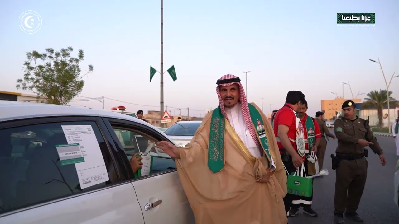 احتفال هيئة الهلال الأحمر السعودي بمنطقة الرياض باليوم الوطني السعودي 95 بقطاع محافظة وادي الدواسر
