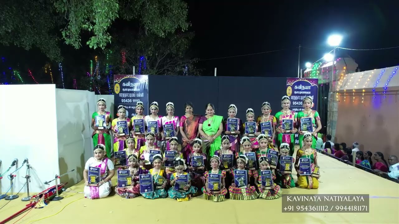 3rd Miruthyunjaya Natiyanjali | Shivaratri | Sri Sukreeswarar Temple | Kavinaya Natiyalaya