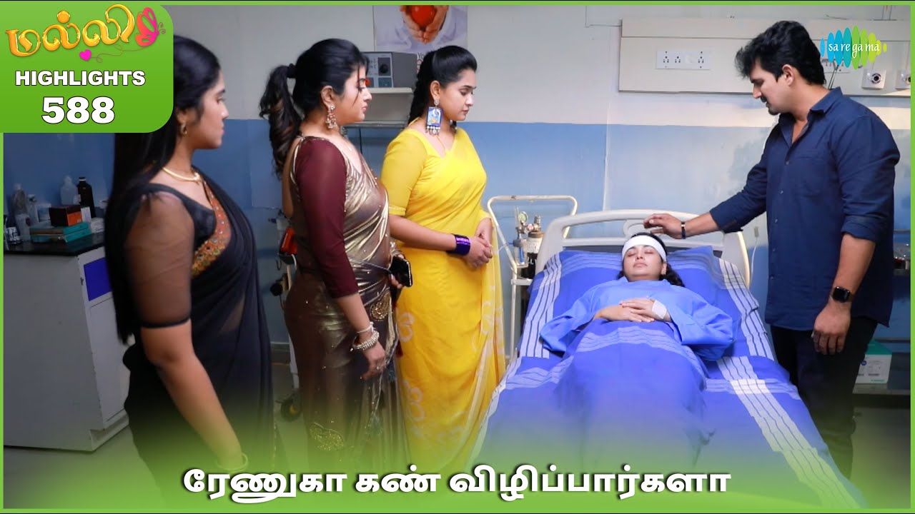 Malli Serial Highlights | Ep 588 | 13th Dec 2025 | Nikitha | Vijay | Saregama Dice TV Shows Tamil