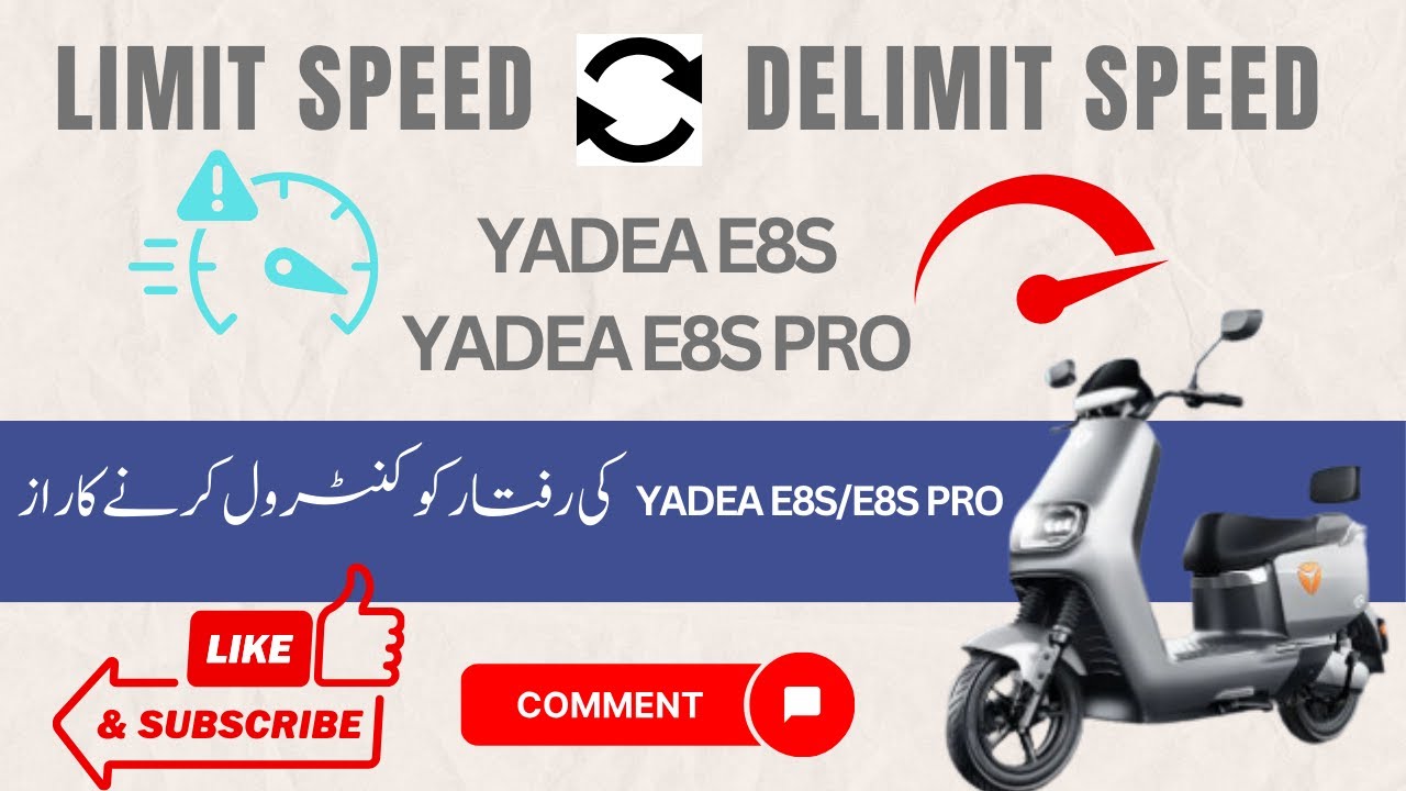 How to Unlock & Remove Speed Limit on Yadea E8S & E8S Pro – Step-by-Step Guide!