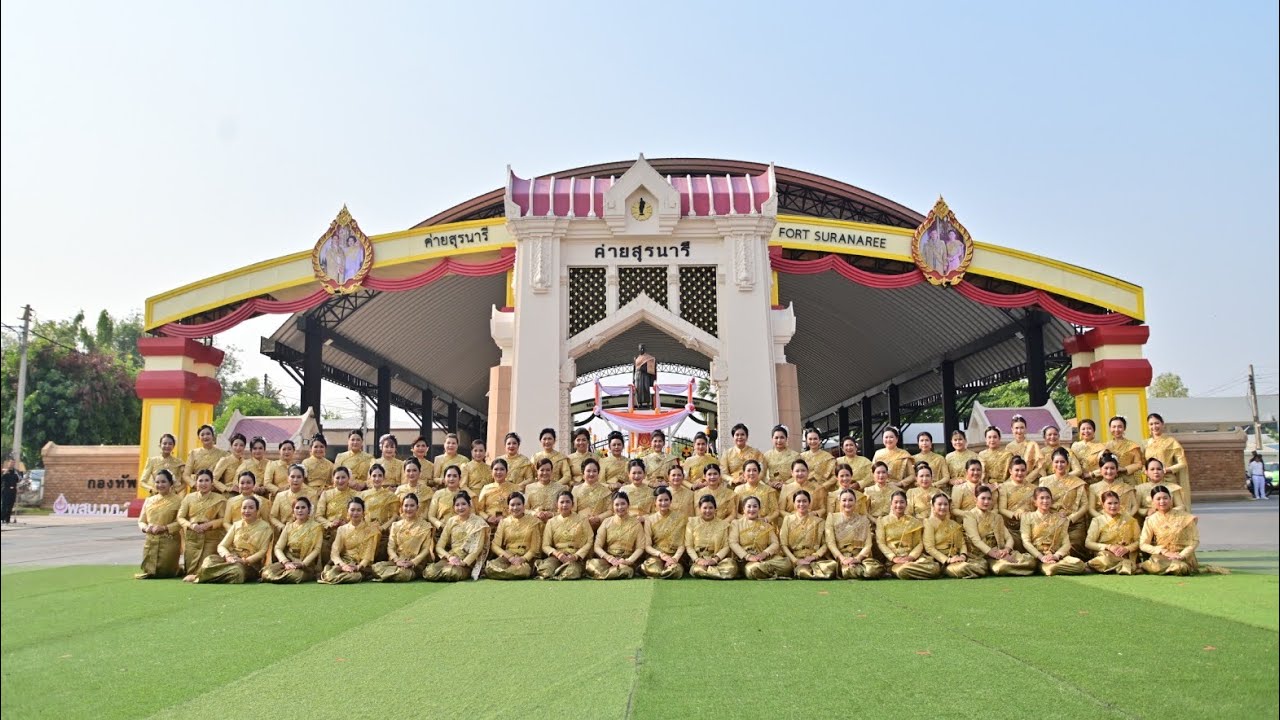 รำบวงสรวงอนุสาวรีย์ท้าวสุรนารีประจำปี 2568 ณ ￼ ค่ายสุรนารี กองทัพภาคที่ 2