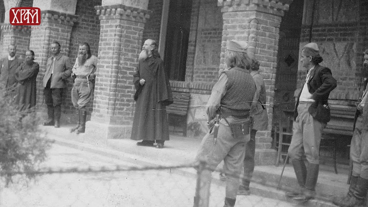 Хришћански траг - Св. Јустин Ћелијски (Литургија - највећа тајна неба и земље)