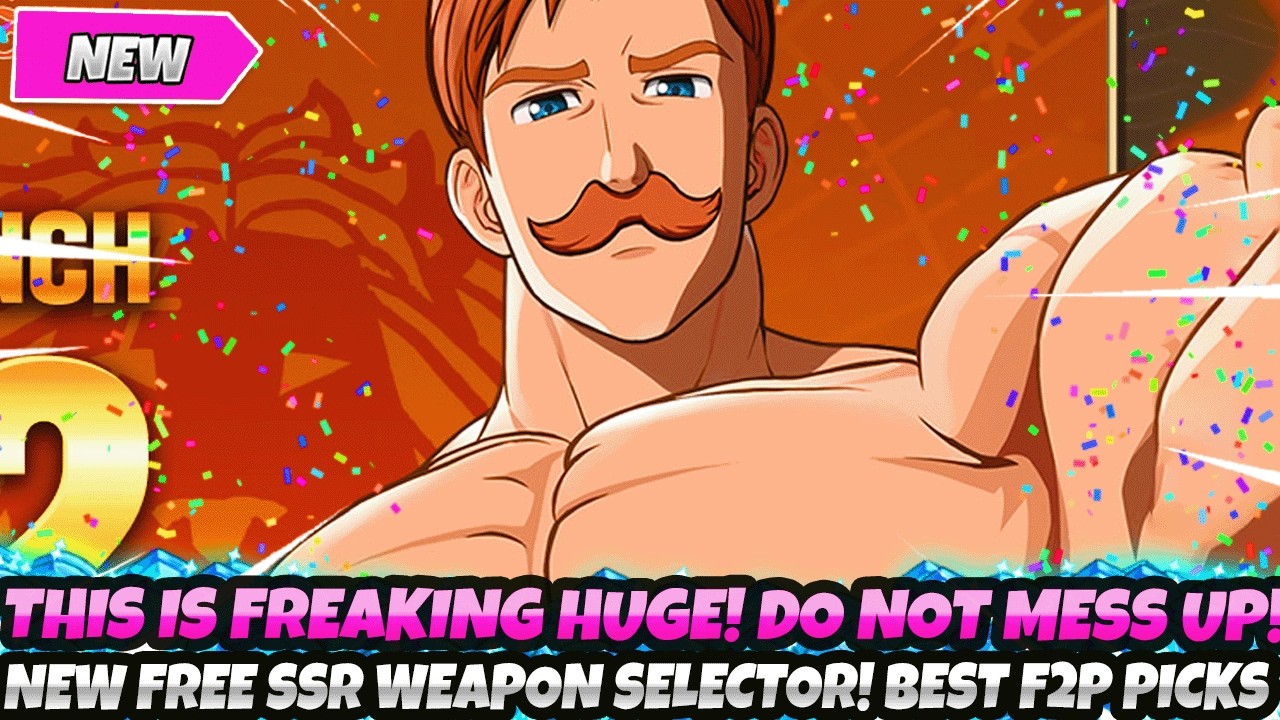 *ЭТО ЧЕРТОВСКИ ВАЖНО! НЕ ИСПОРТИТЕ ЭТО!* Бесплатный выбор SSR-оружия! Лучшие варианты для бесплат...
