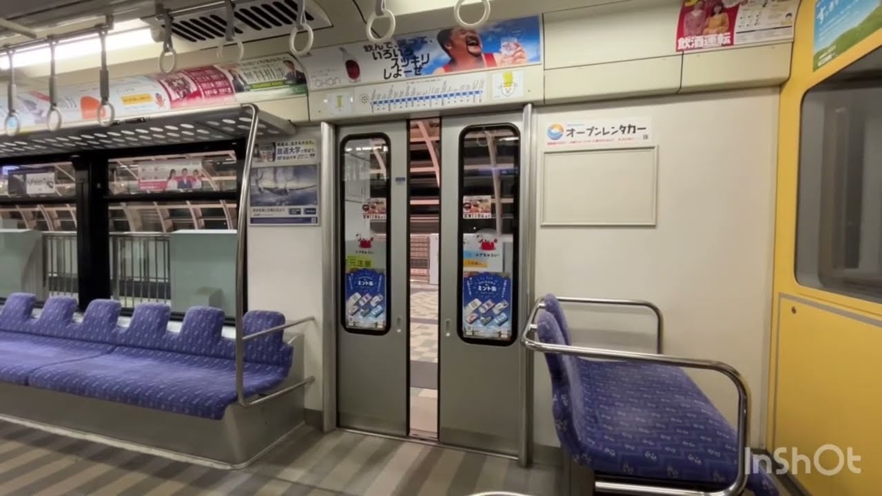 営団チャイム集めてみた