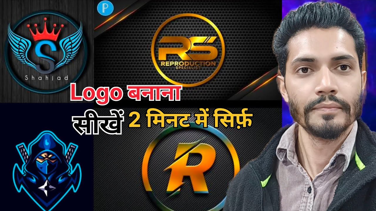 YouTube Logo kaise banaye|| logo kaise banaye|| How to Create Logo for YouTube channel 