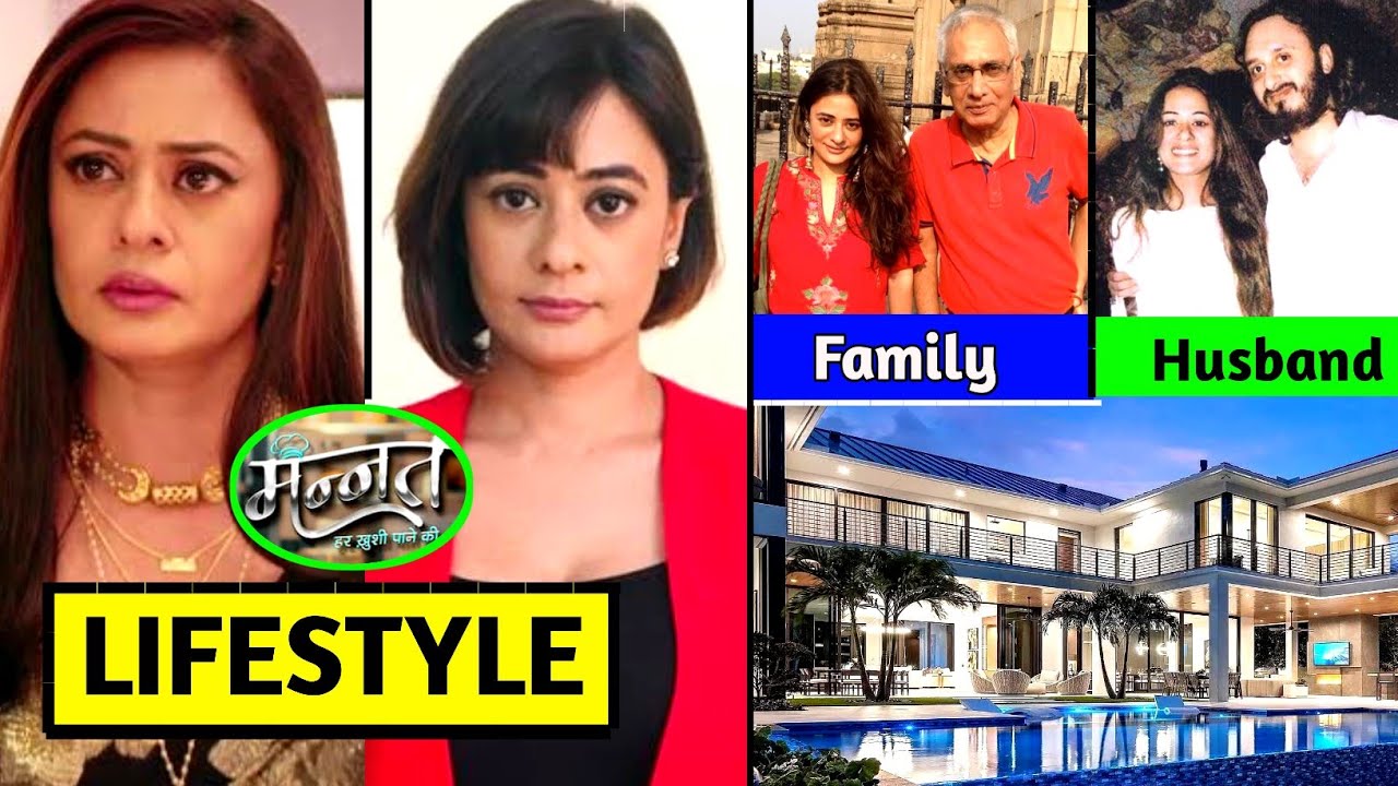 Mona Wasu (Aishwarya Khanna) Mannat, Lifestyle 2025, Real Age, Husband, Biography, Family, Salary