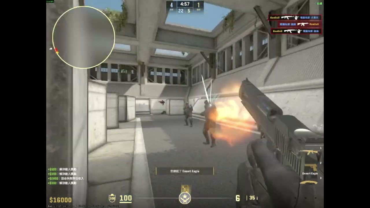 new sensitivity