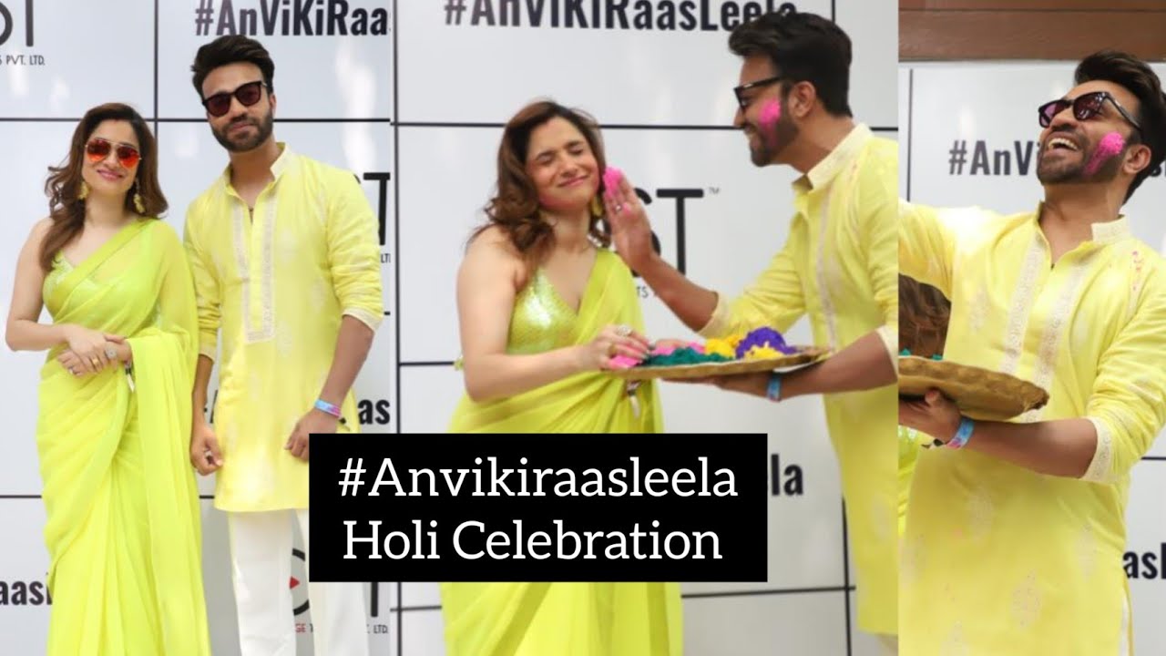 Ankita Lokhande With Husband Vicky Zain Holi Celebration | The Power Couples | Holi Bash