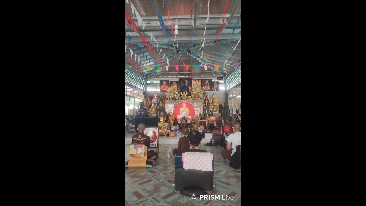สวดมนต์พร้อมกันทั่วสามแดนโลกธาตุ