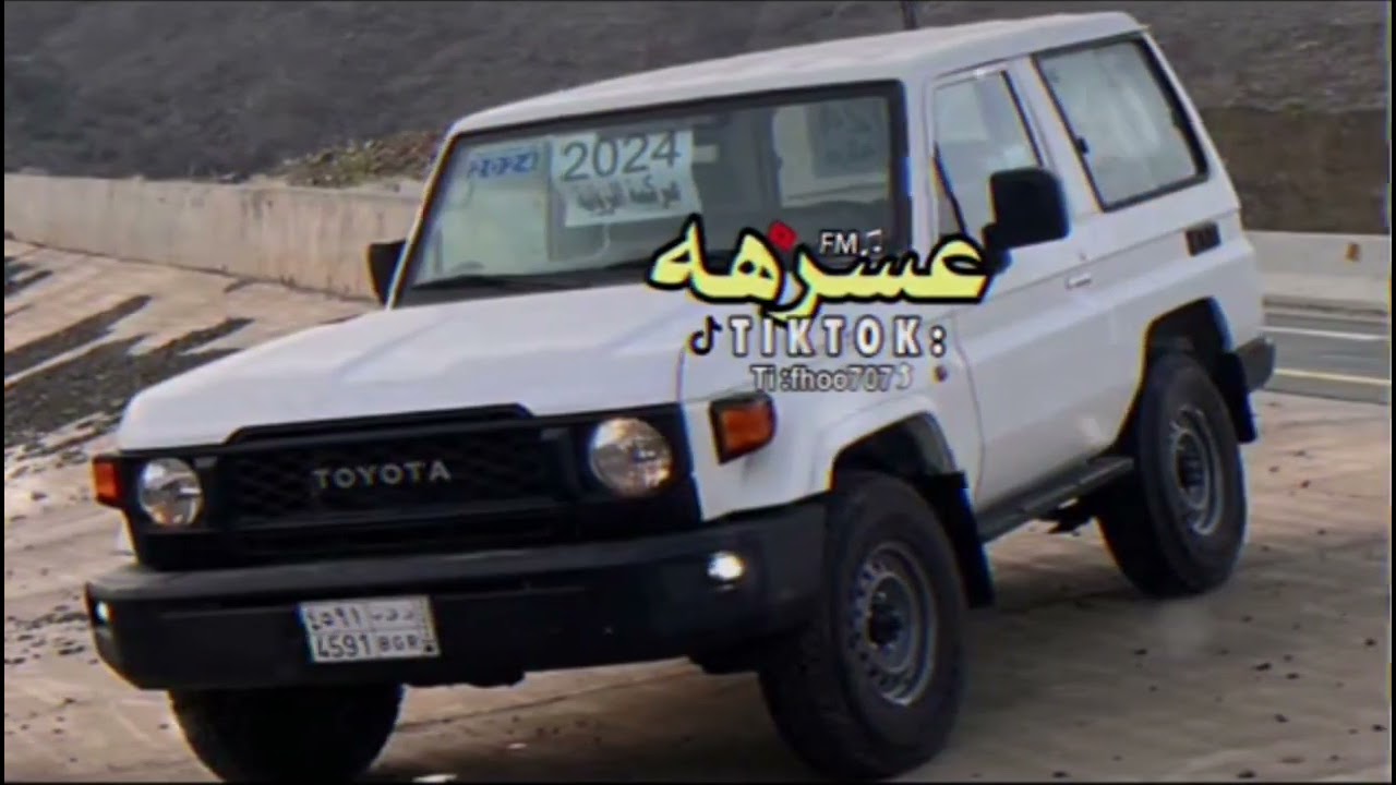 شيلة الله أكبر كلنا فدوة تراب بلادي شبل دواسر 🇸🇦🫡
