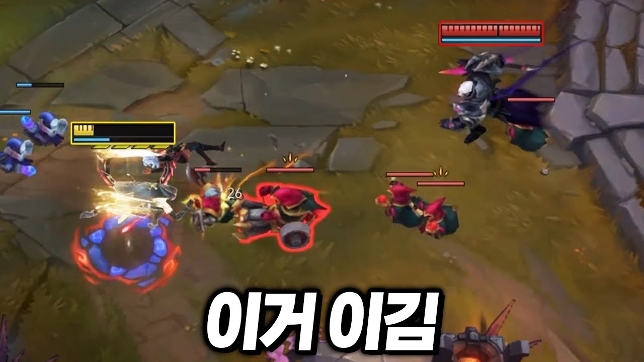그저 마스터 다리우스를 무참히 양학하는 영상