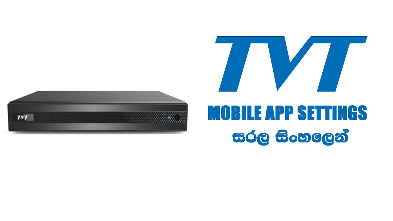 TVT SUPER LIVE PLUS APP CONFIGURATION