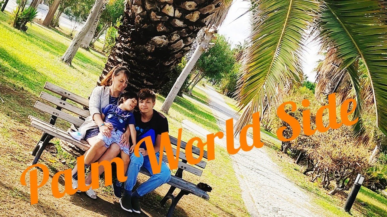 Palm World hotel.Сиде. Отдых в Турции в конце октября 2021.