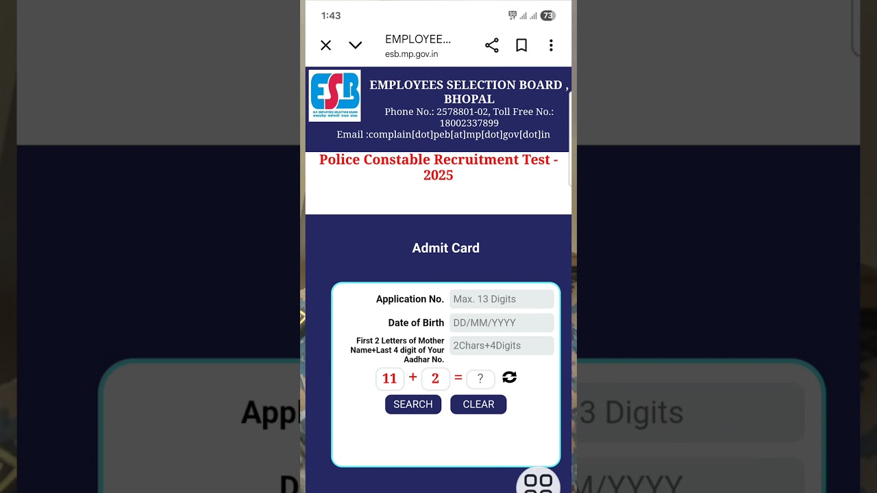 MPPolice constable exam admit Card kaise nikale #update #vyapam #esb #admitcard #mppolice #constable