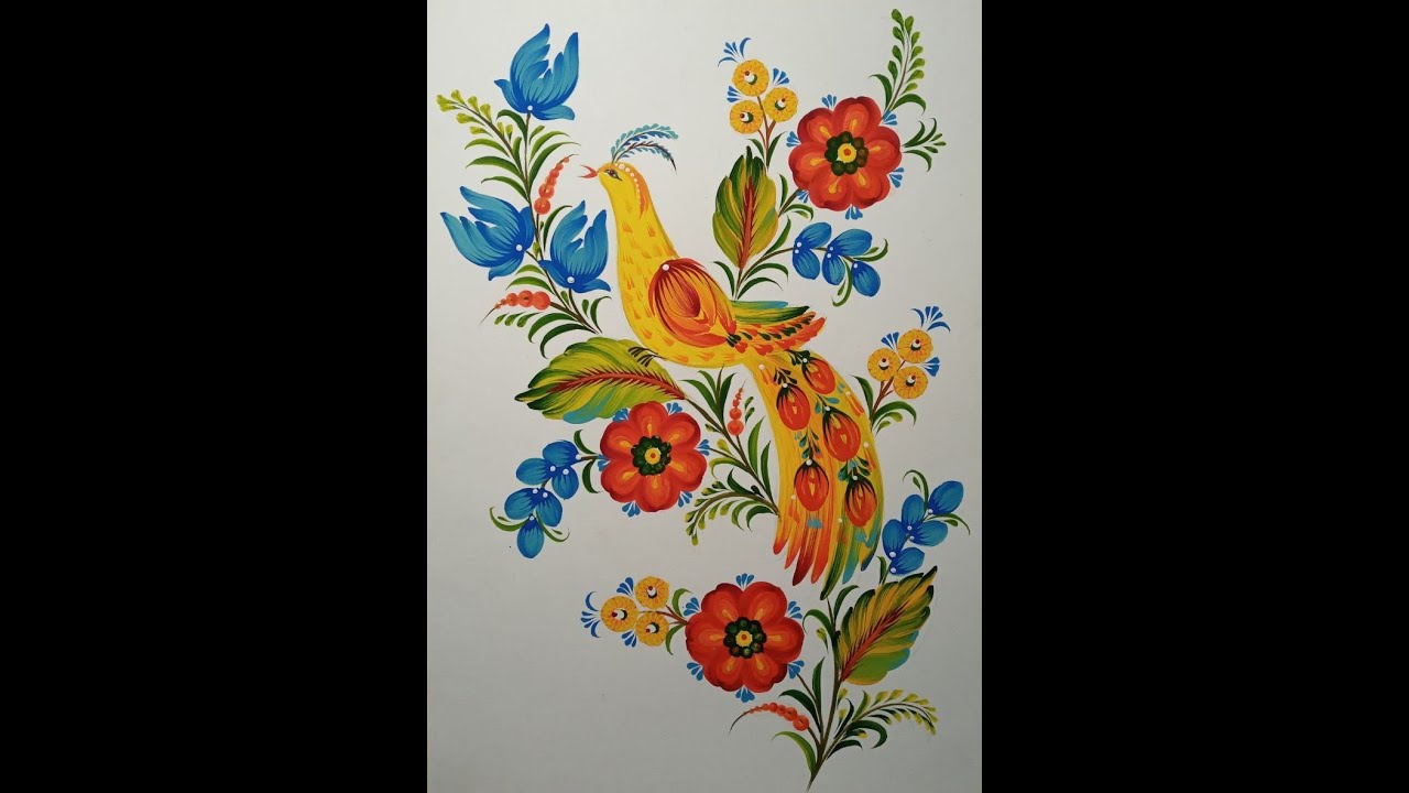 Жар - птиця (петриківський розпис), частина 2