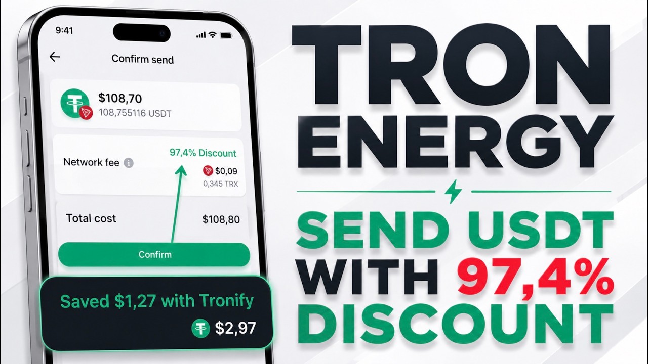 ЭНЕРГИЯ TRON / Как купить или арендовать ЭНЕРГИЮ TRON / Гайд по Tronify