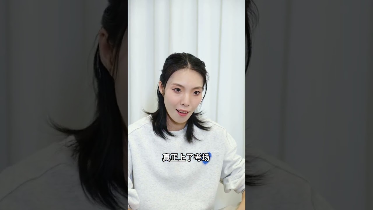 敏啊！我为什么要逞强去做前软翻的示范啊！#年度搞笑pk赛 #舞蹈生 #艺术生