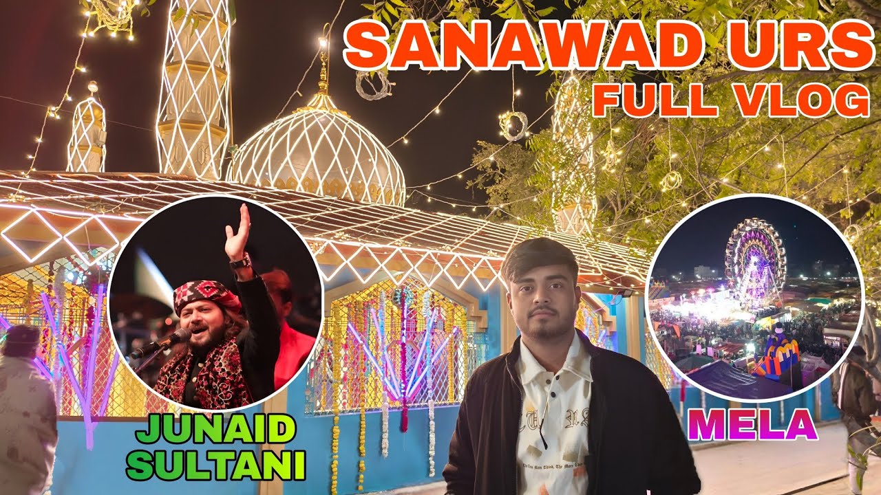 QAWWALI ME NACHNE LAGI PUBLIC 🫣 l SANAWAD 119 URS l MELA VLOG l JUNAID SULTANI l KHARGONE WALE 