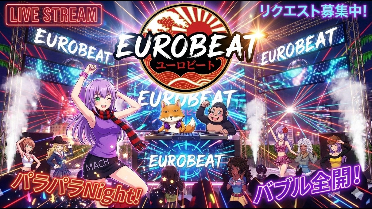 【ユーロビート】EUROBEAT DJ Kenichi Hyper Japan ParaPara Mix【パラパラ】