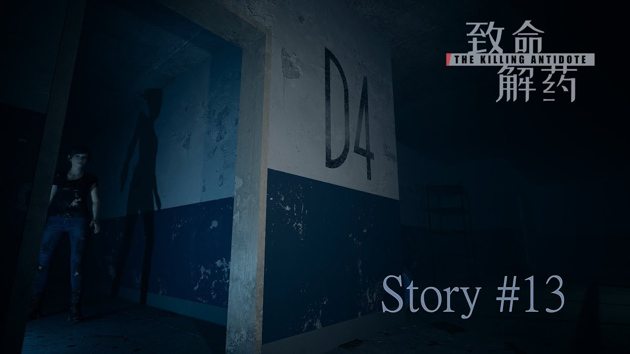 The Killing Antidote - StoryMode #13